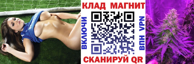 Купить Ак-Довурак Гашиш Конопля КОКАИН Alpha-PVP Меф мяу мяу