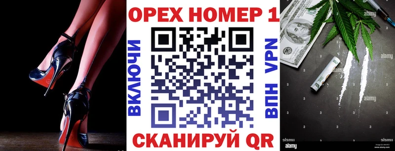 COCAIN Columbia  Ак-Довурак 