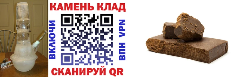 где найти наркотики  Ак-Довурак  дарк нет формула  Гашиш Ice-O-Lator 