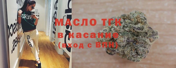кокаин премиум Ижевск