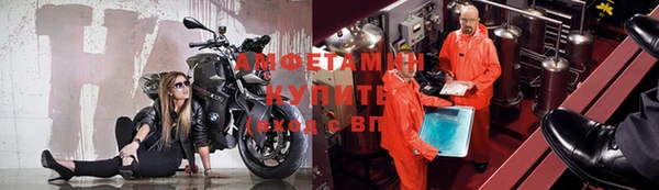 МДПВ Пролетарск