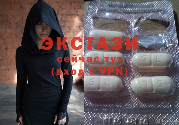 героин Приозерск