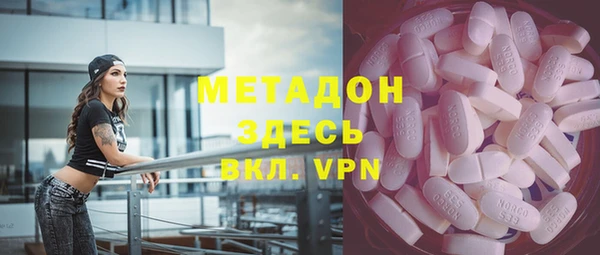 МДПВ Пролетарск