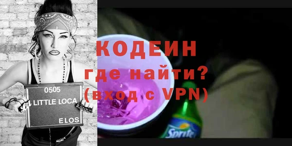 МДПВ Пролетарск