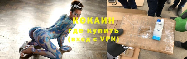 МДПВ Пролетарск
