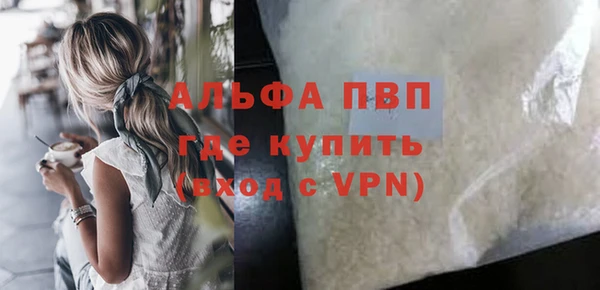 МДПВ Пролетарск