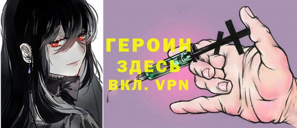 МДПВ Пролетарск