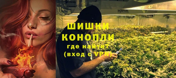 кокаин премиум Протвино