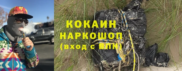 МДПВ Пролетарск