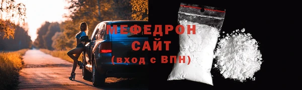 героин Приозерск
