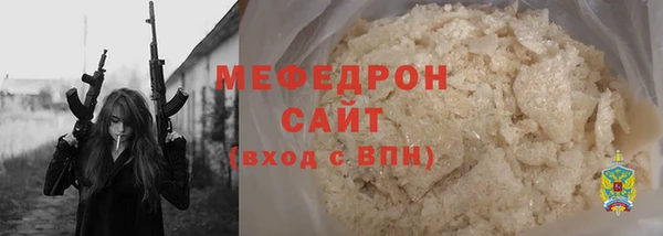 героин Приозерск