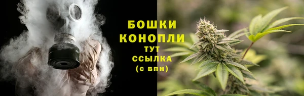 героин Приозерск