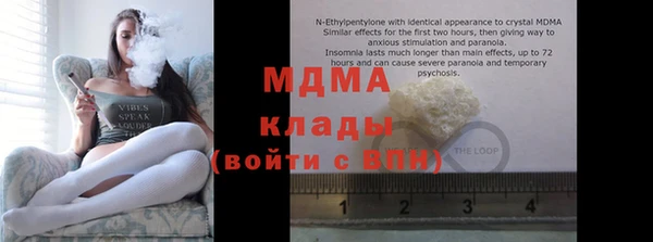 гашиш Тында
