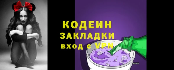 МДПВ Пролетарск