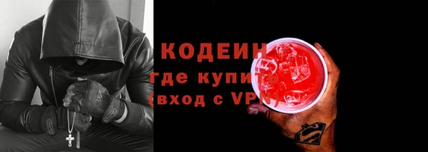 героин Приозерск
