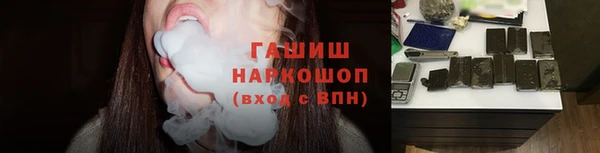 a pvp Туринск