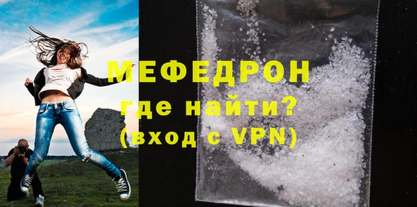 героин Приозерск