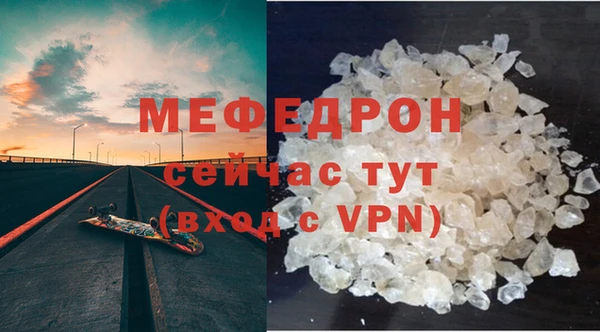круглые Новозыбков