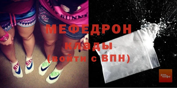 МДПВ Пролетарск