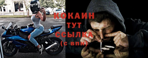 героин Приозерск