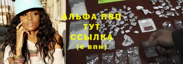 героин Приозерск