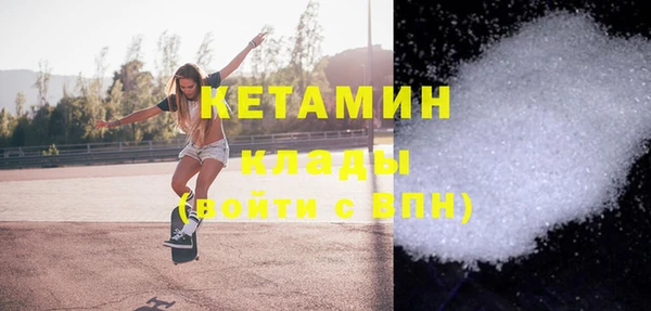 МДПВ Пролетарск