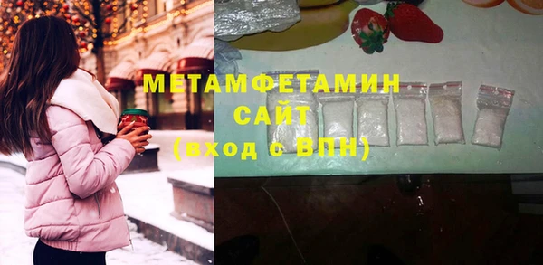 МДПВ Пролетарск