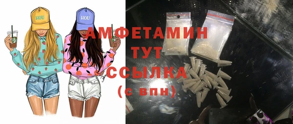 круглые Тутаев