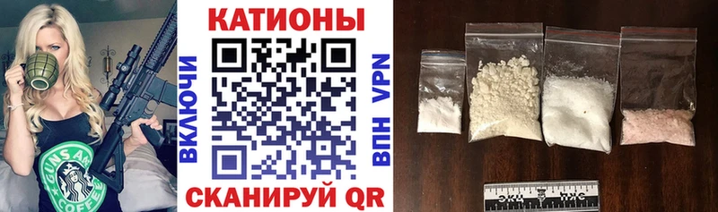 Мефедрон 4 MMC  как найти закладки  Ак-Довурак 