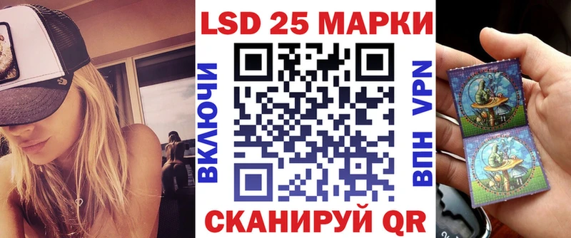 наркотики Ак-Довурак Марки N-bome 1,8мг