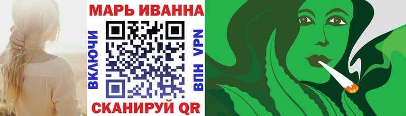 Бошки марихуана White Widow  мега вход  Ак-Довурак 